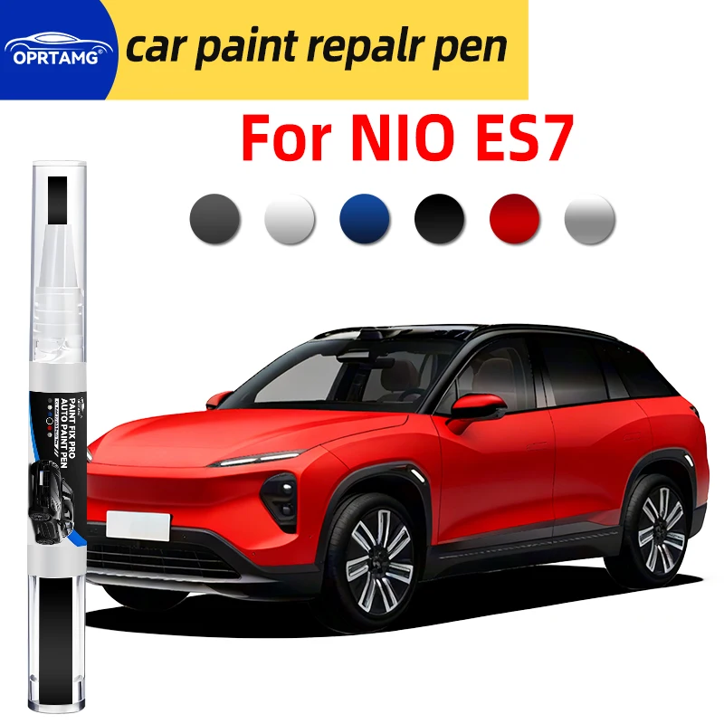 Caneta de reparo de pintura automotiva para NIO ES7, caneta de pintura para carro, reparo de arranhões, acessórios automotivos, ferramentas de pintura