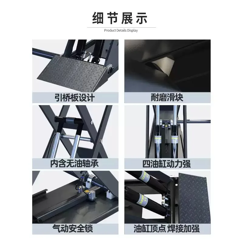 Heavy Duty 4.5ft Mid Rise Scissor Lift with 4 Hydraulic Cylinders, Ultra Low Profile Auto Lift and Reinforced Steel Arms