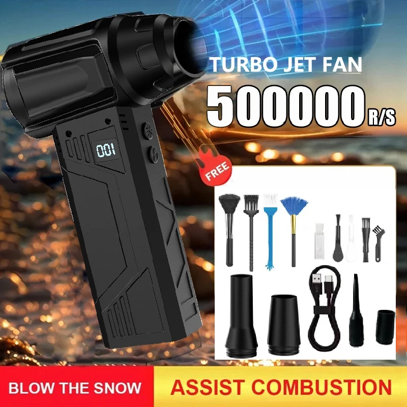 

500000 RPM Turbo Fan Air Blower Portable Wireless Dust Cleaner Type-c Charging Brushless Jet Blower Outdoor Home Cleaning Tools