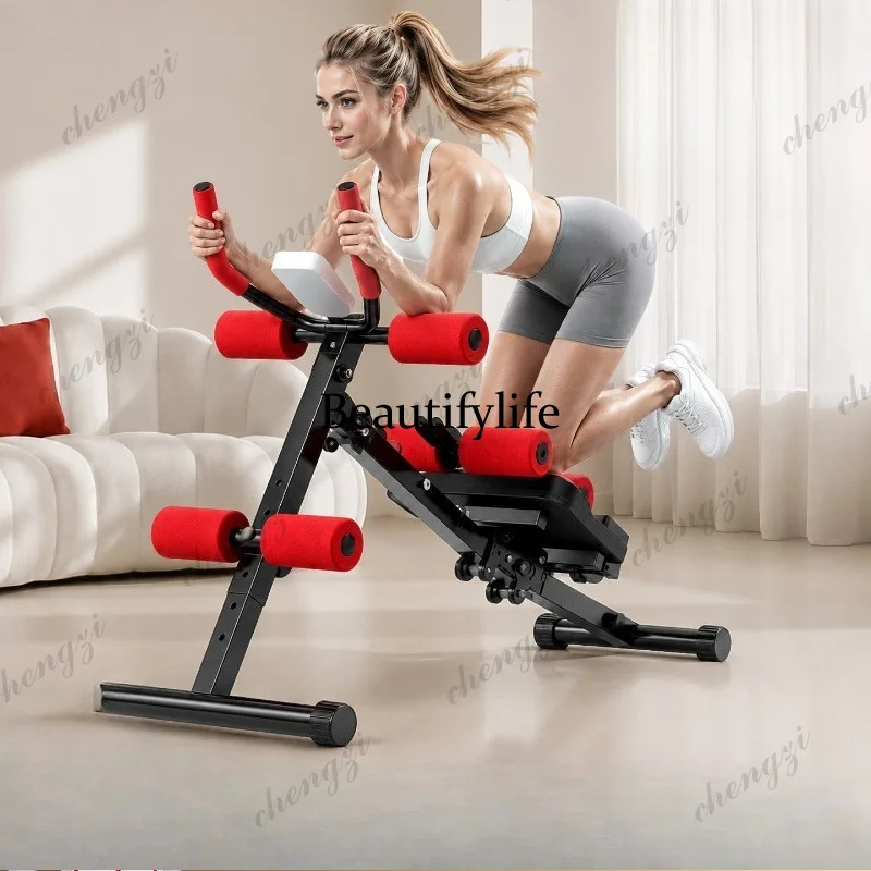 Women's Abdominal Muscle Training Curl Machine Multifunctional Household Sports Equipment Thin Belly Practice Sit-ups