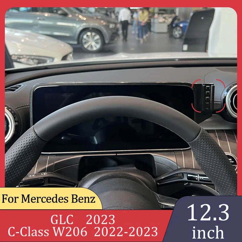 For Mercedes Benz C- CLASS W206 GLC 2022-2023 Car Phone GPS Navigation Bracket Wireless Charger Screen 12.3 Inch Fixed Base