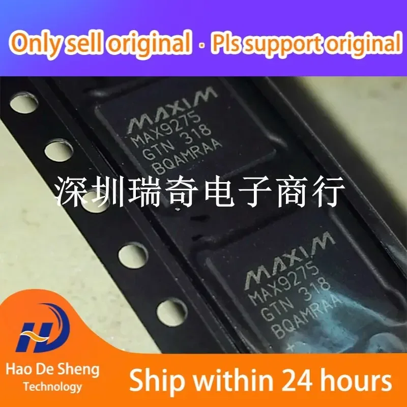 

10 шт./лот MAX9275GTN/V MAX9275GTN QFN56 Новые оригинальные в наличии Power bank