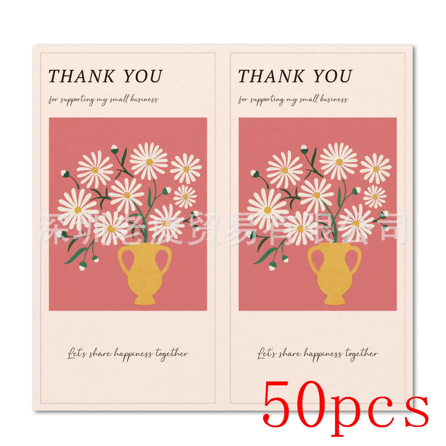 10-50 Stuks Dank U Stickers Seal Labels Kleine Business Commodity Verpakking Afdichting Decoratie Stickers Pakket Stickers