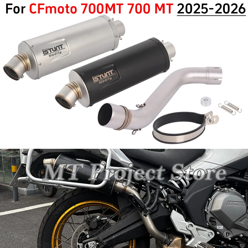 Motorcycle Exhaust System Escape Mid Link Pipe Muffler Moto Removable DB Killer Slip On For CFmoto 700MT 700 MT 700mt 2025 2026