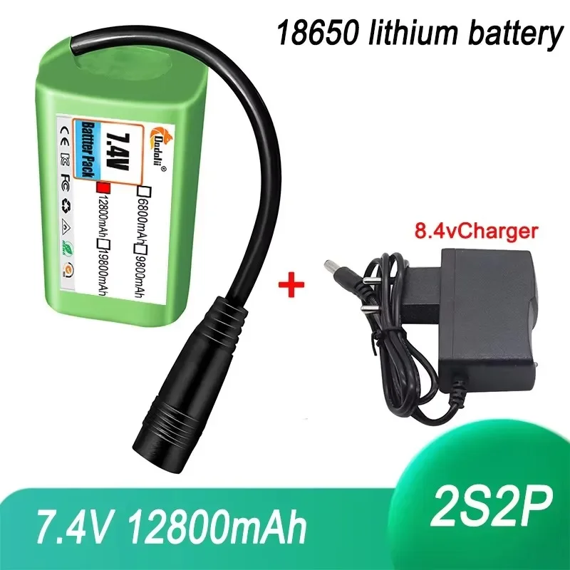 

2S2P 7.4V 12800mAh Lithium Polymer Battery, suitable for T188, 2011-5, T888, V007, H18, C18 remote-controlled fishing boat acces