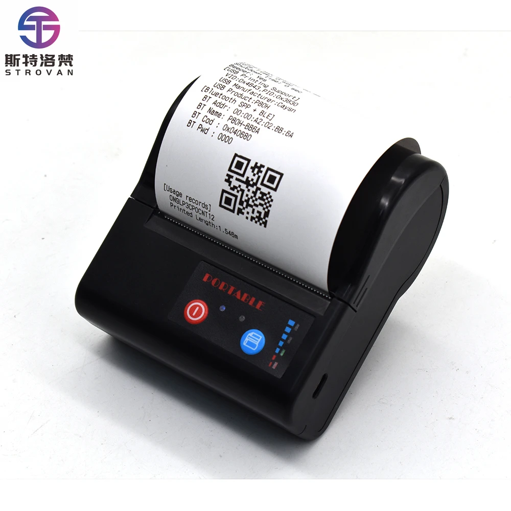 

80-мм термопринтер для чеков, миниатюрный портативный мобильный термопринтер 80 мм для Android, ручной, с прямой термопечатью