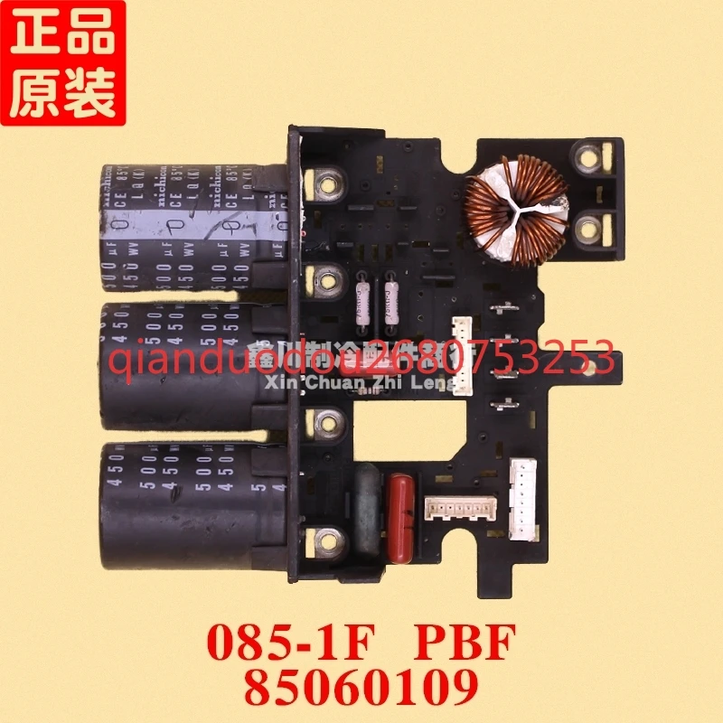 

RX56AV1C Подходит для модуля инвертора кондиционера Daikin 085-1F PBF 085-1D PBF SPM22020