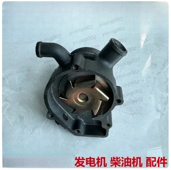 Water Pump Assembly For K4100D K4100ZD Diesel Engine 30KW 40KW Generator Set