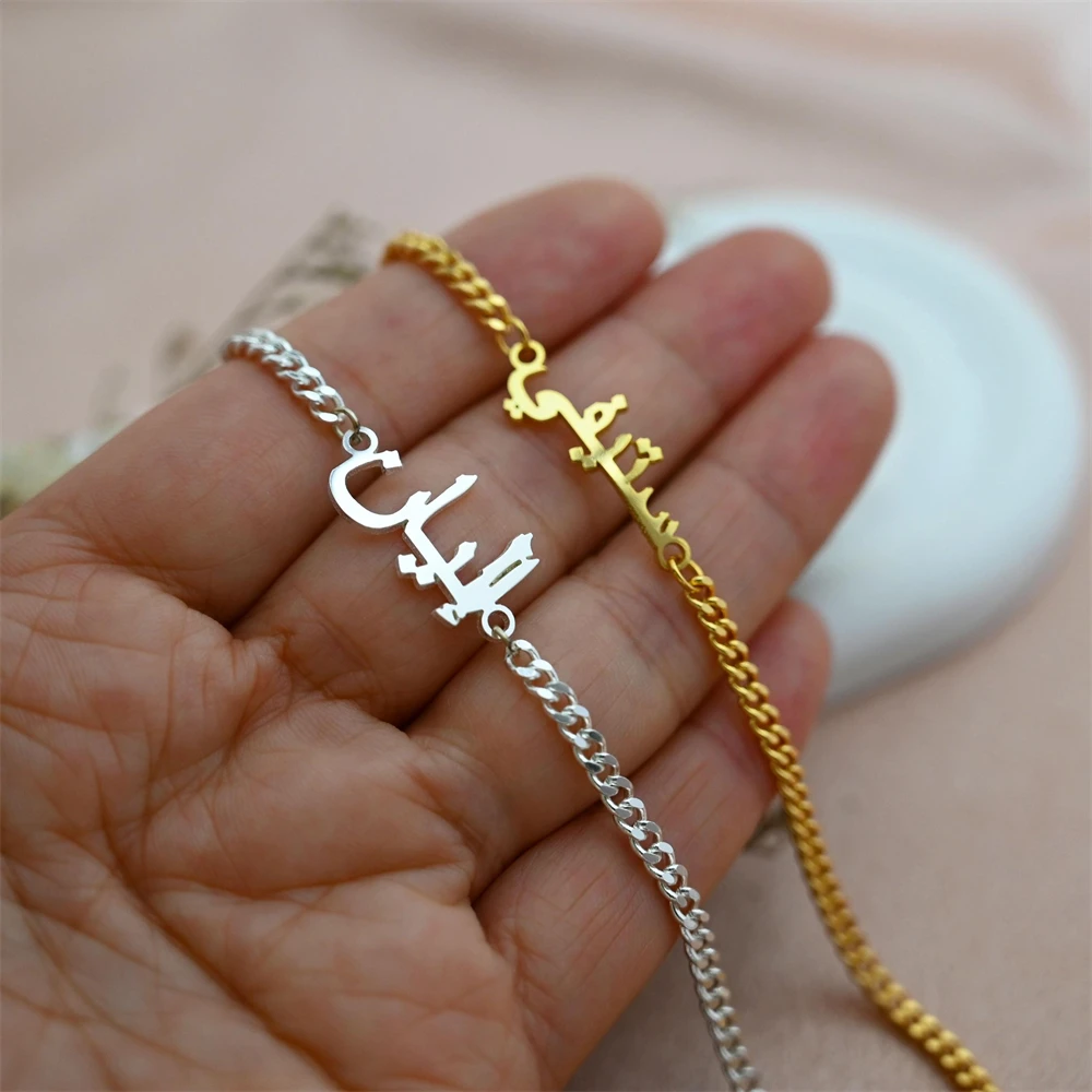 

Индивидуальный браслет с арабским именем, персонализированные ювелирные изделия, женская цепочка из нержавеющей стали, регулируемые браслеты, аксессуары, подарок на день рождения