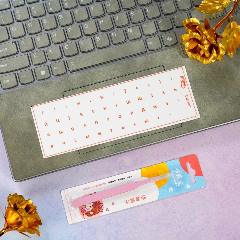 【ロシア】無料ピンセット。 言語文字付きの透明キーボードステッカー、白黒ラベル、コンピュータ防塵ラップトップアクセサリ