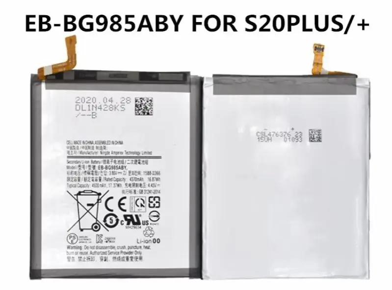 Battery for Samsung Mobile Phone A10/A750/M10/M50/A7/A10S/A20S/SMA2070/A207/A30/A20/A50/A40/A60/A70/S10/S20/S21/PLUS/Ultra/G9880