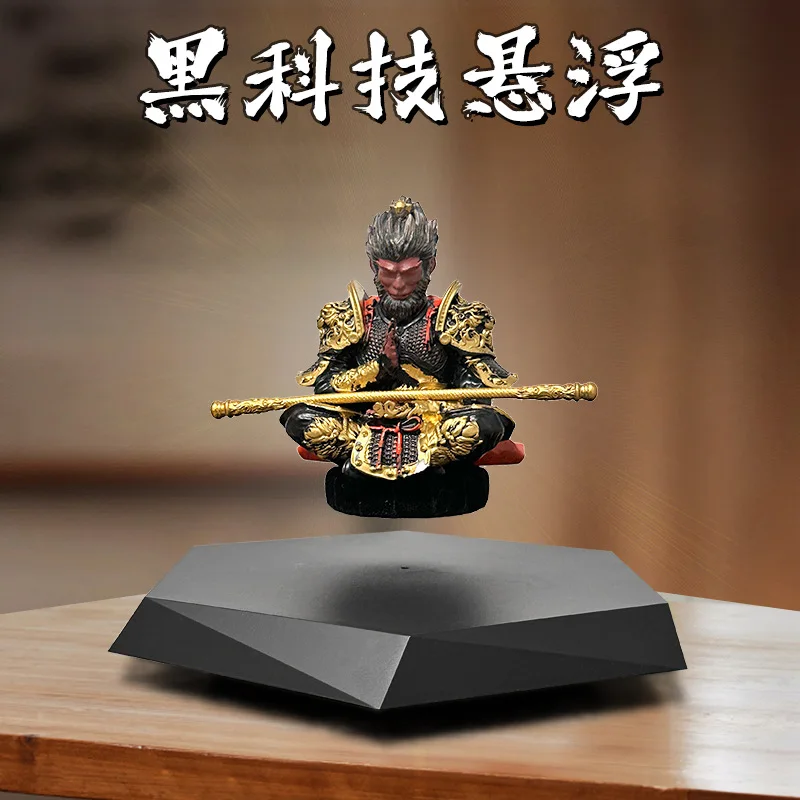 BJ6 Maglev Wukong Display Shelf Study Office Decoration Home Ornament