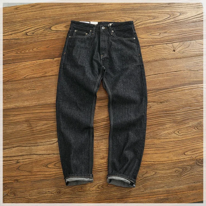 May Khaki vintage primary color Denim jeans men SLIM slim straight leg dark pants