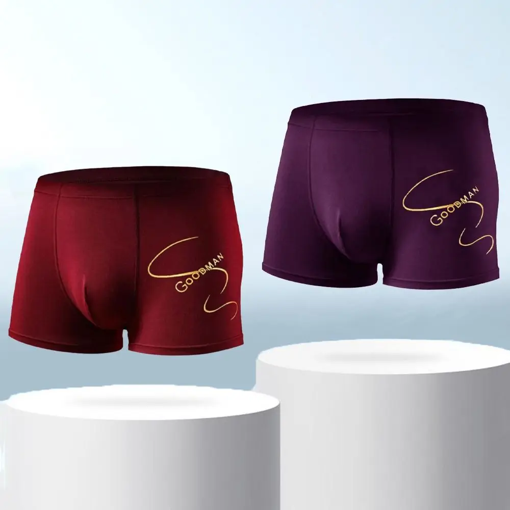 سراويل داخلية مريحة للرجال بدون خياطة متوسطة الخصر سراويل داخلية مرنة مقاس كبير ملابس داخلية للرجال هدايا