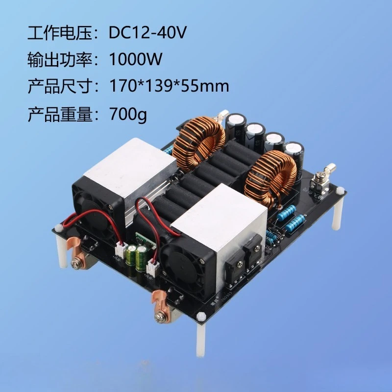1000W High Frequency Induction Heating Machine High Power Quenching Electromagnetic Heater Driver Module