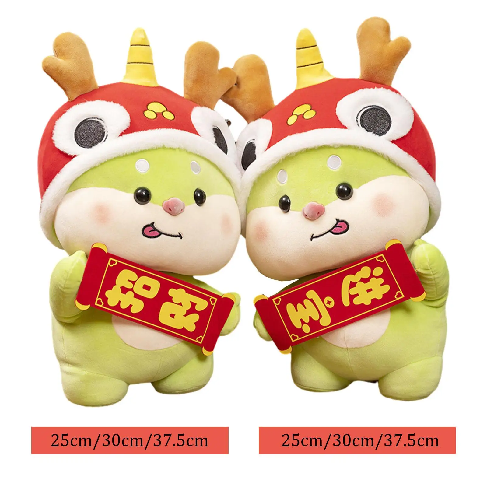 2024 Dragon Year s Dragon Plush Dragon Animals for Spring Festival Car