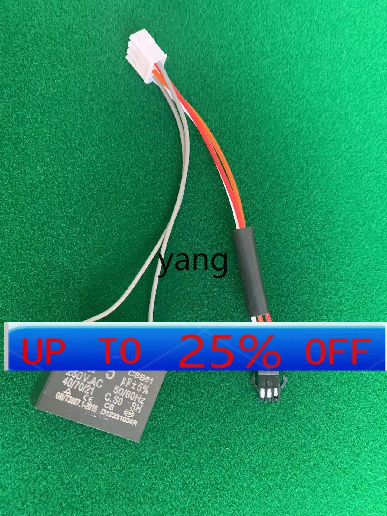 

Аксессуары для l мм, кабель для конденсатора двигателя Daquan, стол для маджонга, специальный конденсатор для проводки с разъемом-конденсатором