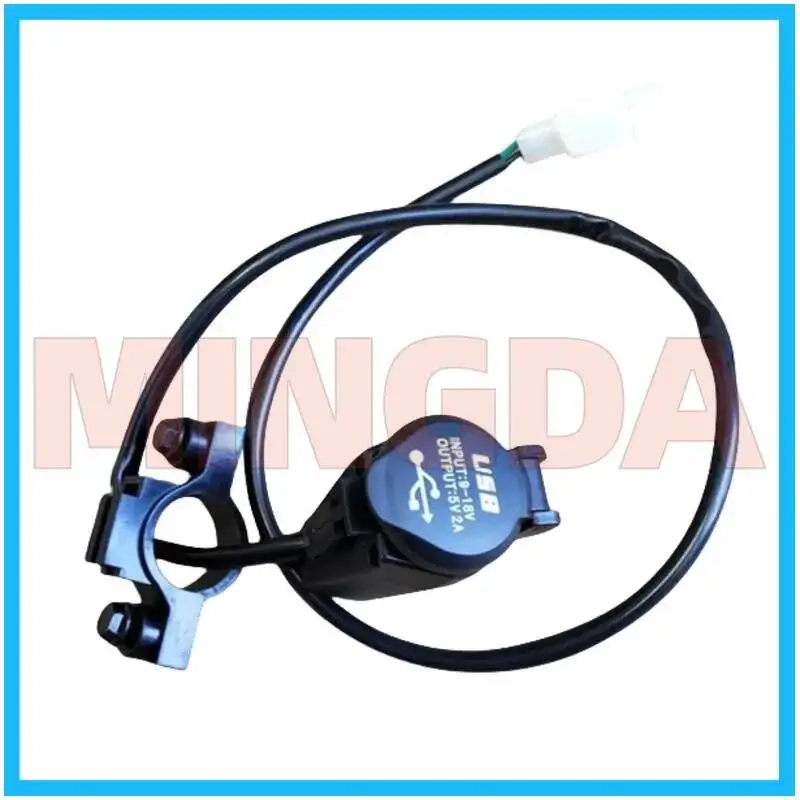 Usb Charger Combination for Lifan Kpm200 Lf200-3b