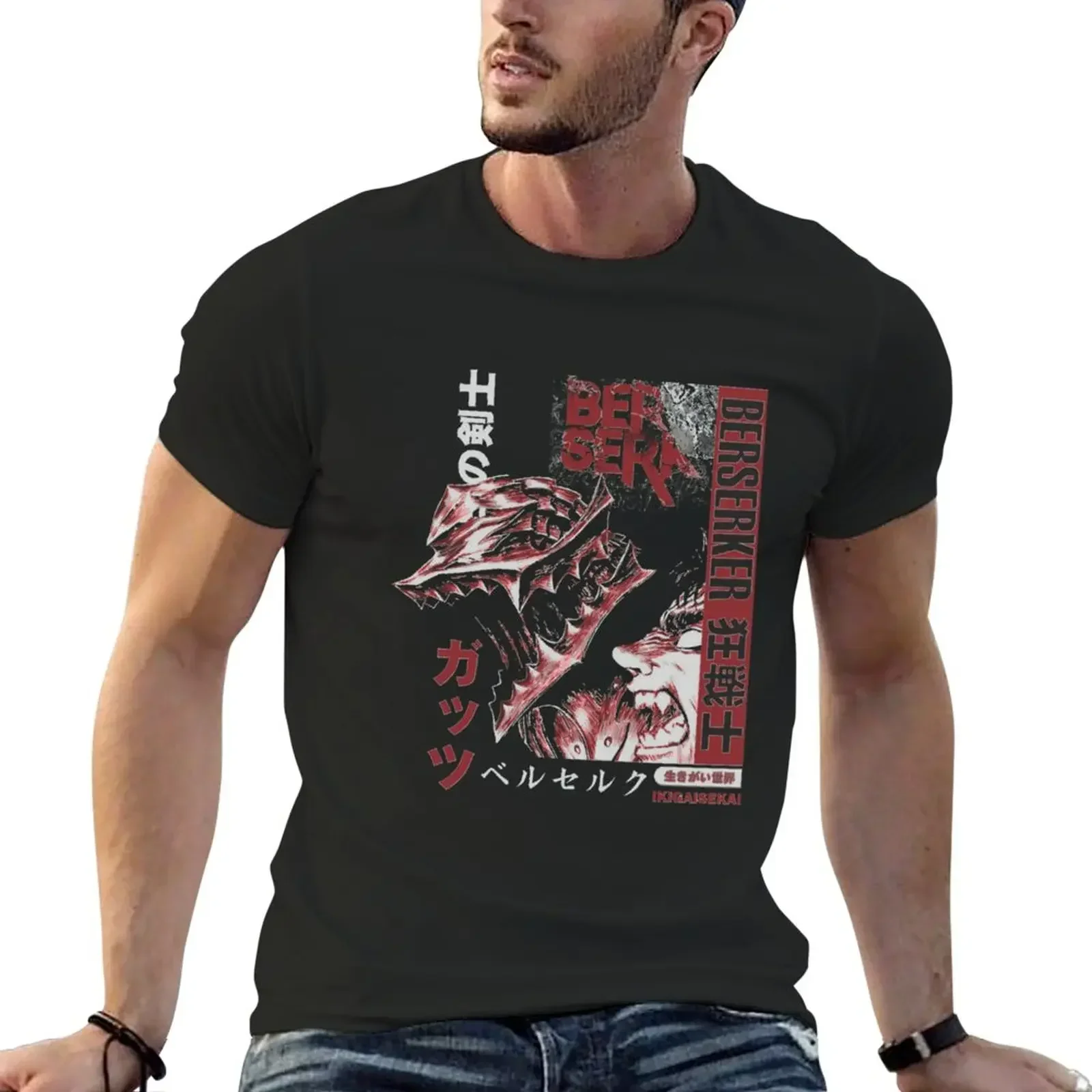 New Berserks Anime And Manga T-Shirt graphics t shirt tops slim fit t shirts for men