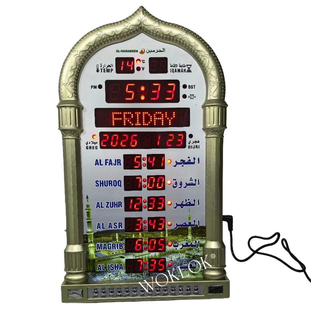 12V Azan Moschee Kalender Muslimisches Gebet Wanduhr Alarm Islamische Moschee Azan Kalender Ramadan Home Decor mit Fernbedienung