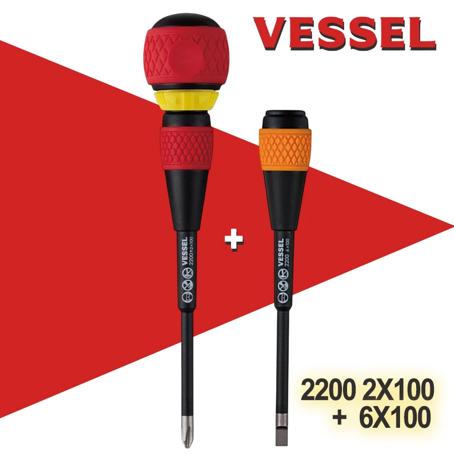 VESSEL Ball Ratchet Grip Screwdriver Set  for Electrician Repair Suitable for Phillips and Slotted Screws  NO.2200 2X100 + 6X100