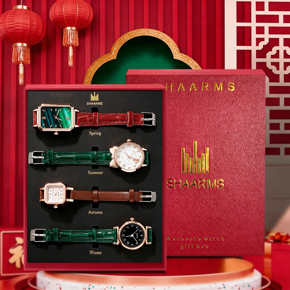 4Pc Trendy Latest Elegant And Fashionable Quartz Watch, Ideal Gift For Friends And Family On Valentine's Day, Easter, Birthdays