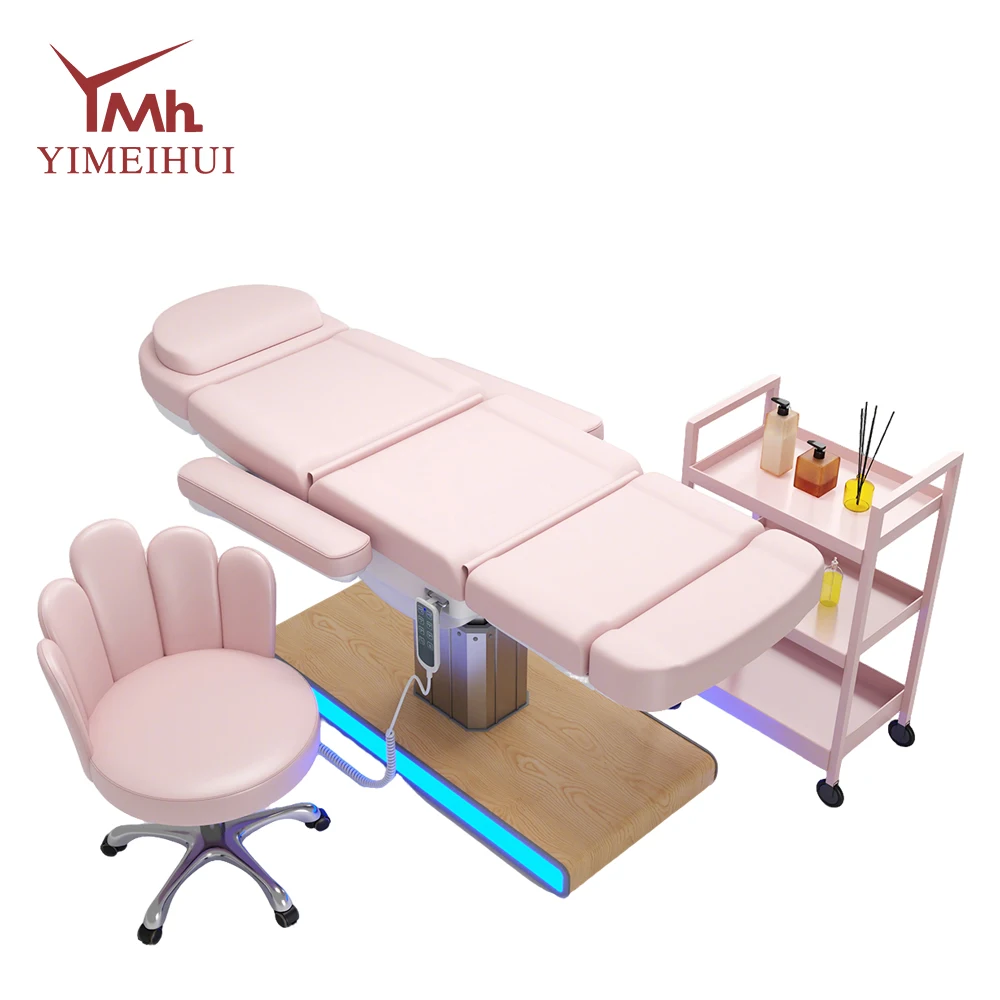 電動マッサージベッド サロン家具 ピンクゴールド フェイシャルベッド 美容サロン機器 日本式ヘッドスパベッド