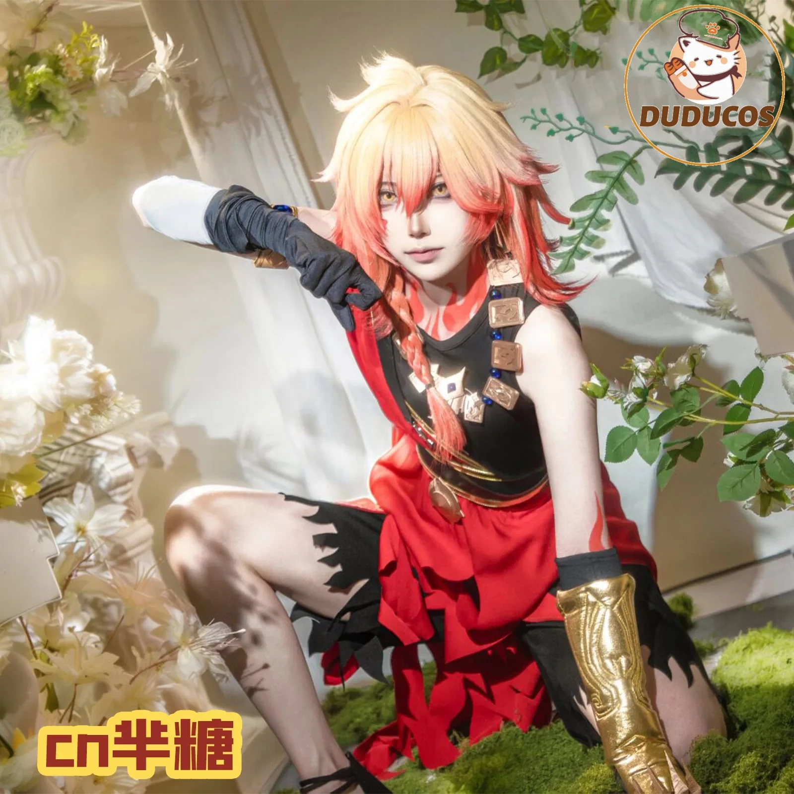 Anime Cosplay Plus Size - DOSTĘPNY Strój Cosplay Mydei z gry