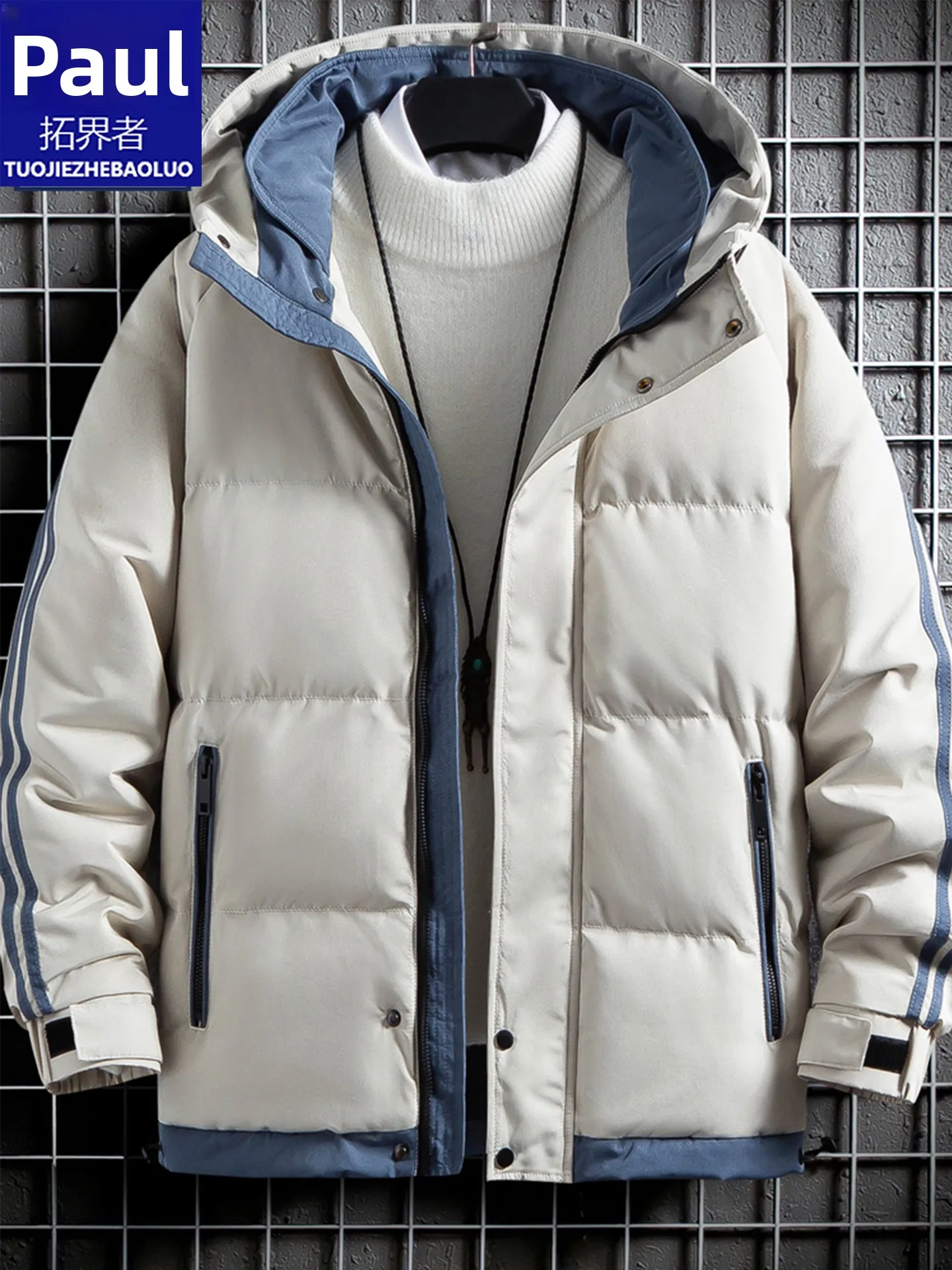 

Paul 2025, осенне-зимнее новое мужское повседневное пуховое пальто с капюшоном, теплое молодежное пальто свободного покроя