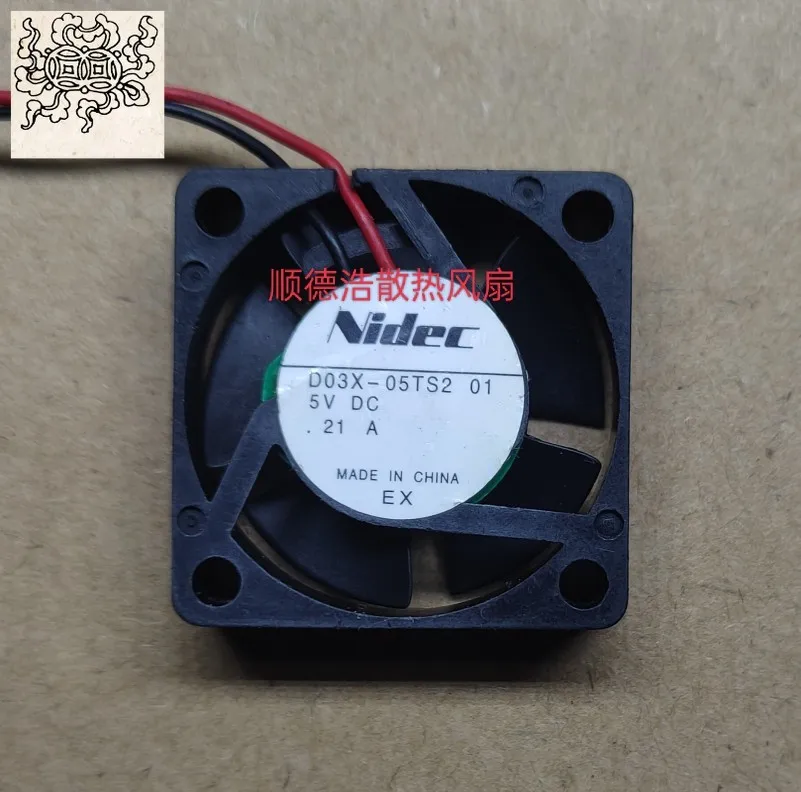

Ltsf For Nidec D03X-05TS2 DC 5V 0.21A 30x30x10mm 2-Wire Server Cooling Fan