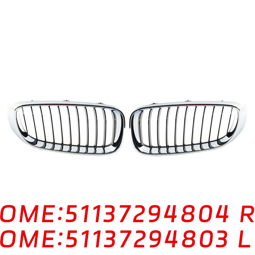 

Suitable for BMW F34 GT auto parts Front decorative grille Left 51137294803 51137294804 Kidney Grille electroplating right