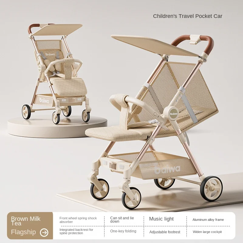 Light Luxury Travel Baby Stroller Can Sit or Lie Down Sunproof Travel Stroller High Landscape Adjustable Newborn Stroller