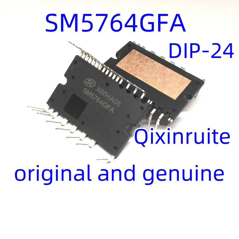 Qixinruite New SM57…