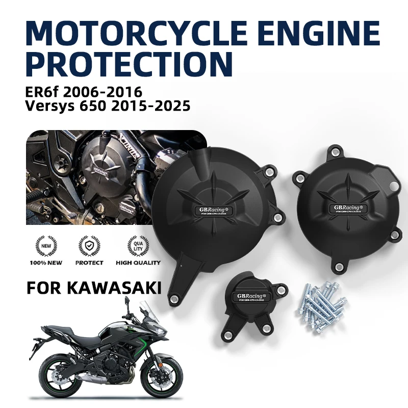

V2 motos accesorios moto For KAWASAKI ER6f ER6n 2006-2016 Versys 650 2006-2026 New GBRacing Secondary Engine Cover Bicycle cover