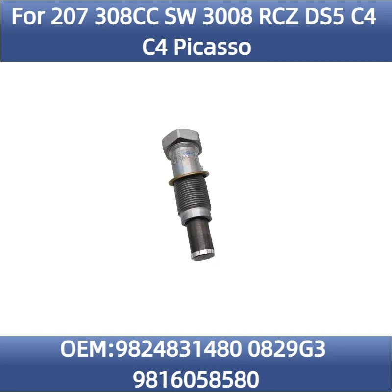 0829G3 For Peugeot …