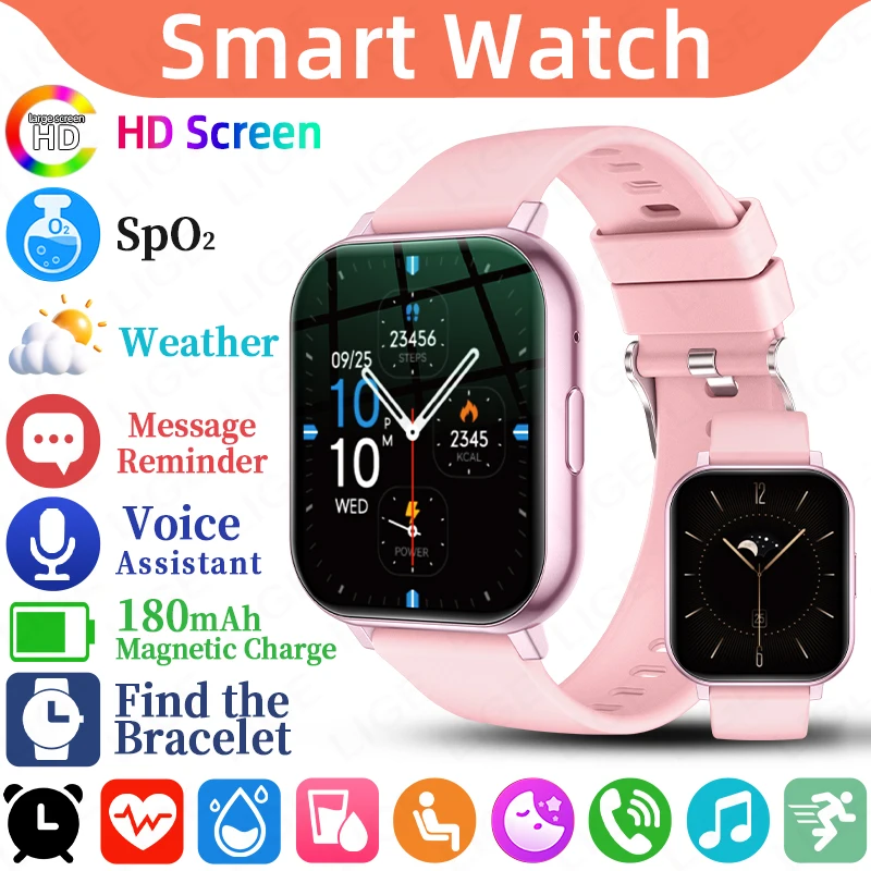 

LIGE Call Reminder Smart Watch 2026 New Health Monitor 1.83" HD Screen Fitness Bluetooth Call Waterproof Smartwatch Men Women