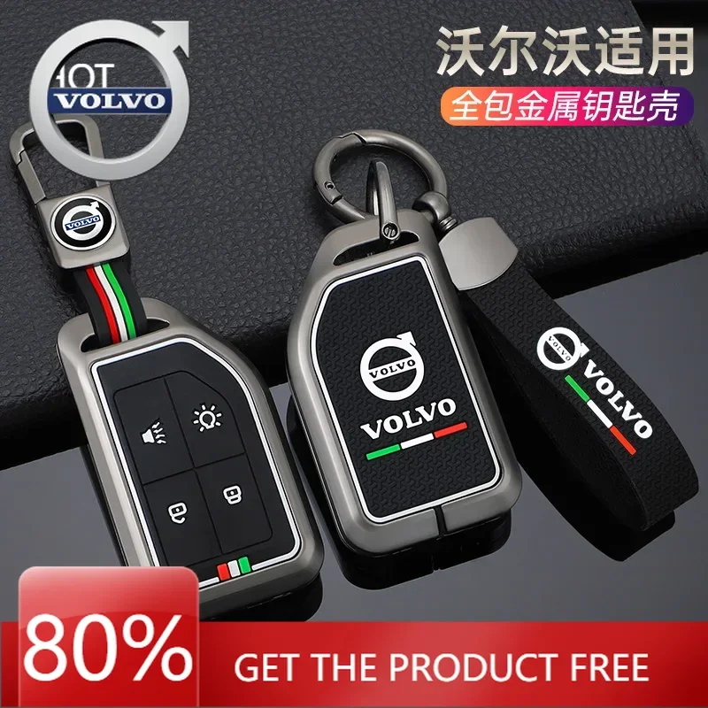 

Эмблемы 2026 Новый светящийся чехол для автомобильного ключа Volvo, полный защитный чехол, держатель для Volvo FH16 RC FM EVRO 6 fh CARGO 555 FM H