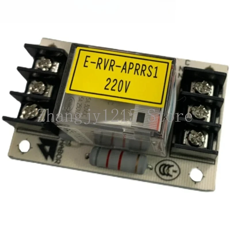 Cold machine phase sequence plate accessories reverse phase protector E-RVR-APRRS1 220V