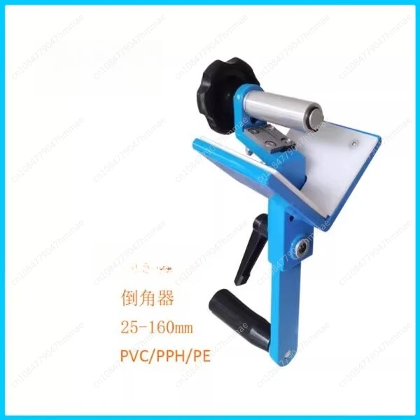 

Applicable To Ritbo Plastic PVC Chamfer Nozzle Trimmer Groove Tool Pe Chamfer Pipe Cutter Scraper