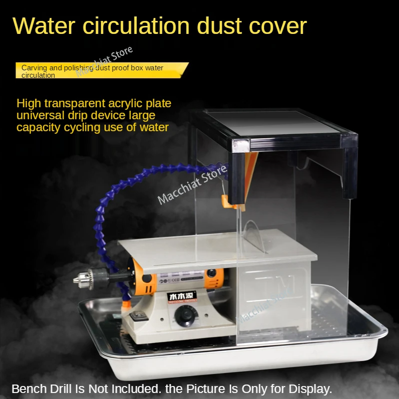 Water Circulation Dust-proof Cover Dripping Work Table Jade Cutting and Adding Water Tool Applicable TableMill Engraving Machine