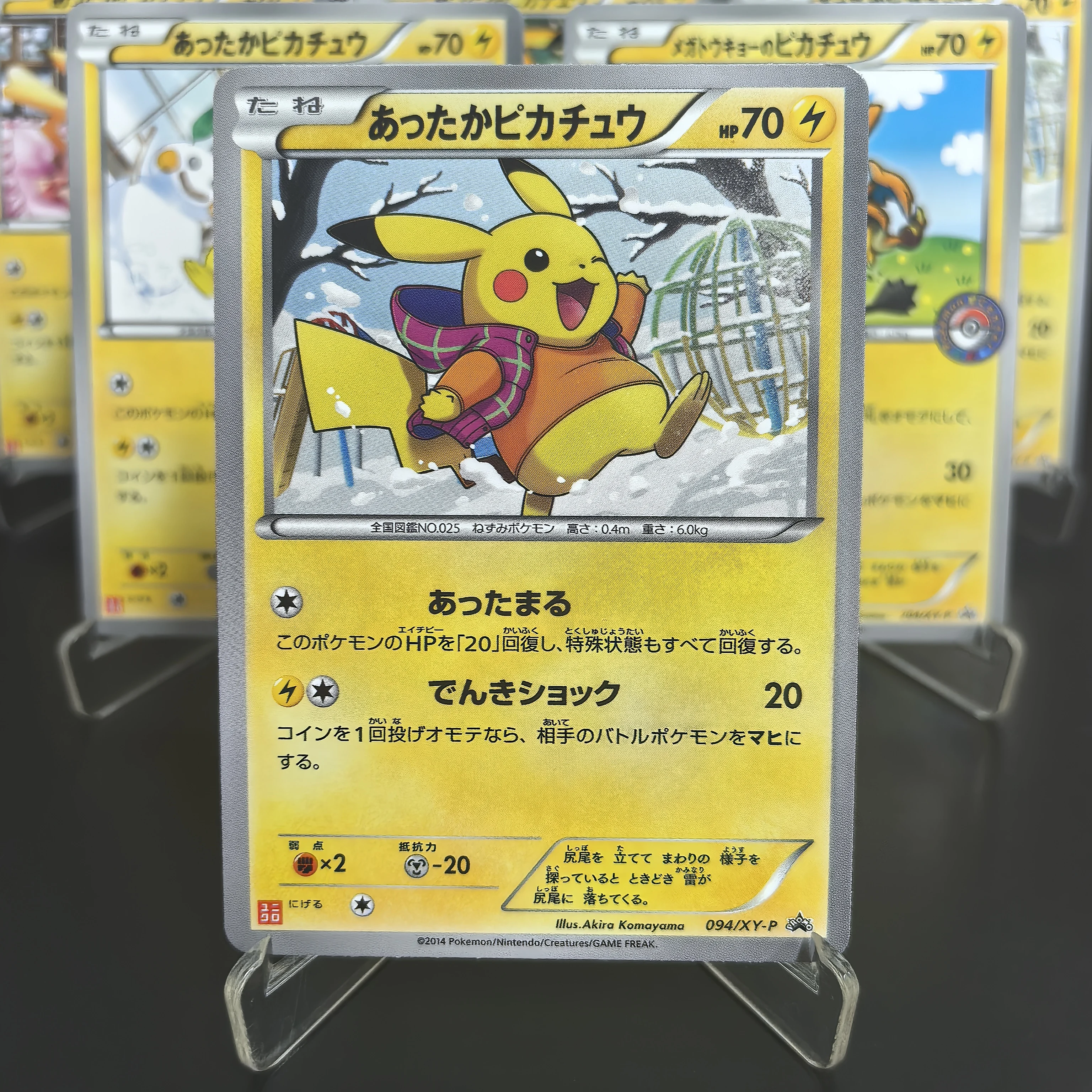 15 ชิ้น/เซ็ต DIY PTCG การ์ดสะสมโปเกมอนเครื่องแต่งกายเล่นปิกาจูหายากทำเองการ์ดเดี่ยวเกมคลาสสิกอะนิเมะการ์ดของขวัญของเล่น
