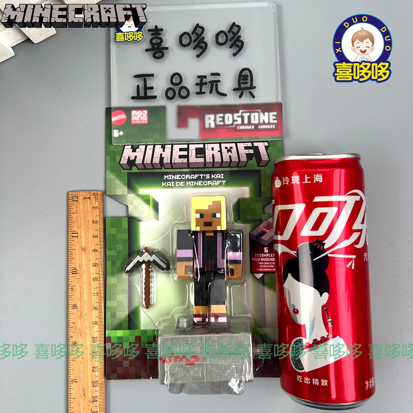 متنوعة الأصلي ماتيل ماينكرافت الحجر الأحمر Toyskai Bogged الثعلب الذئب أندرمان لعبة للأطفال العلامة التجارية هدية الكريسماس أنيمي الشكل #2