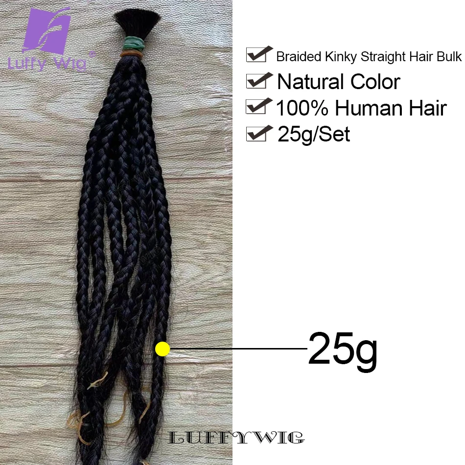 Rambut manusia lurus Kinky kepang Brazilian yang besar untuk mengepang tanpa pakan rambut manusia Remy jumlah besar rambut kepang sambungan warna alami