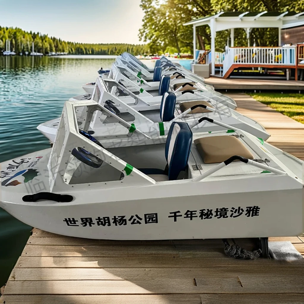 1/2/4 Person Welded Jet Boat, Customizable Power Component Multi-Seat Design For Wholesale Water Sports Equipment view 5