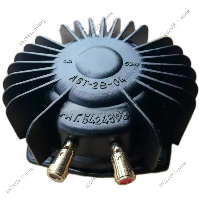 Bass Shaker, Stereo Somatosensory Music Low-frequency Vibrator, Frequency Response: 15 Hz-150 Hz. Power 50W, Impedance 4Ω