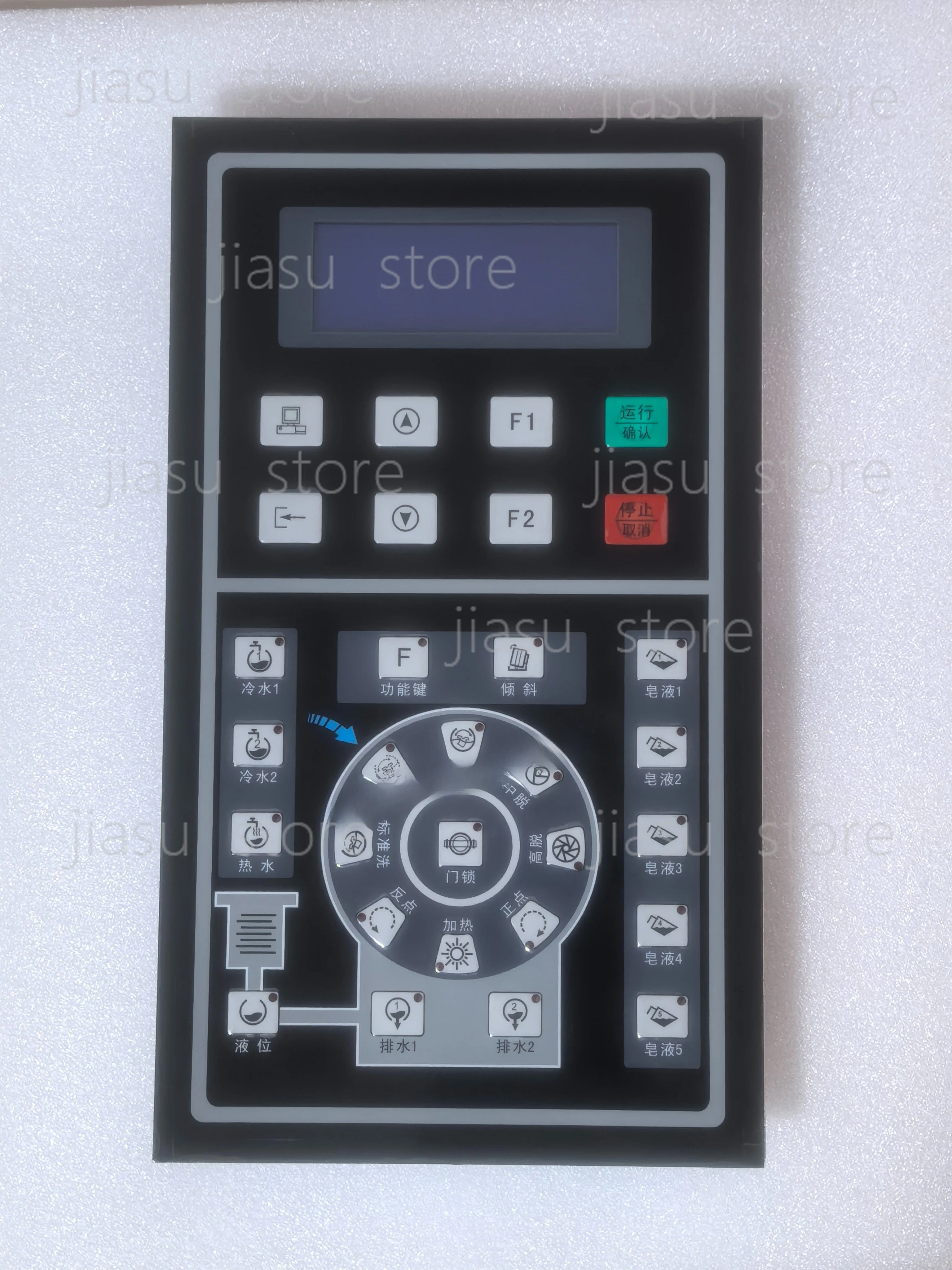 SX134000A Washer Extractor Computer Controller, Industrial Laundry Machine Control Board Replacement Spare Part