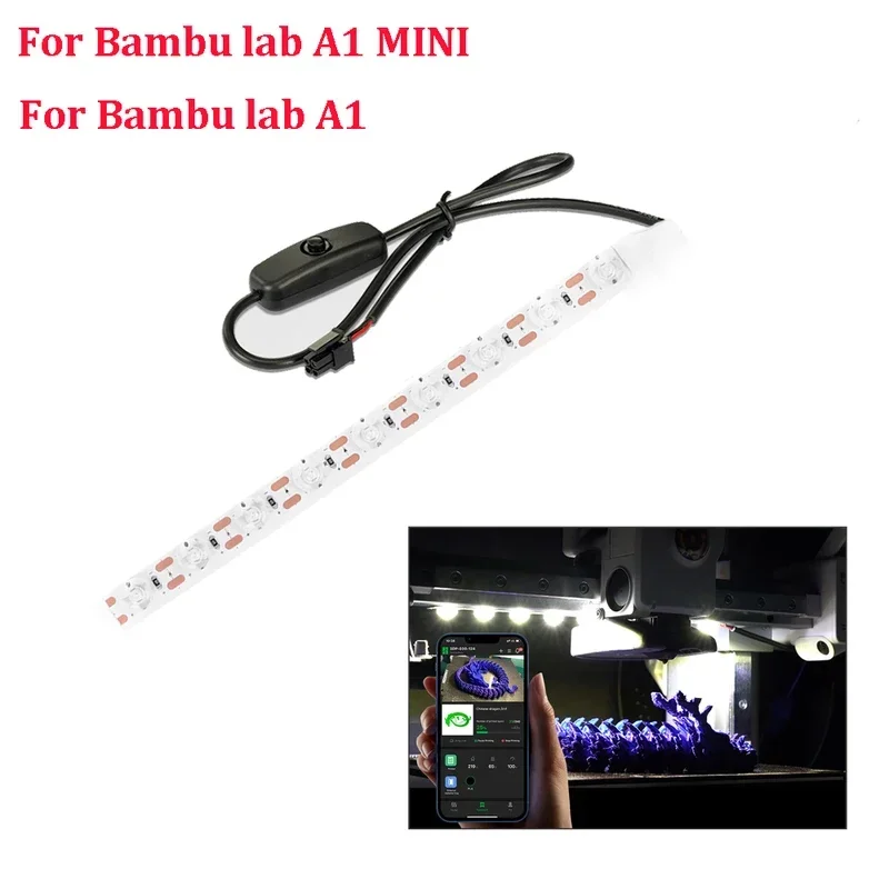 Para laboratório de bambu a1/a1mini tira de luz led ra95 luz de preenchimento 24v bambulab peças de impressora 3d a1 luz especial