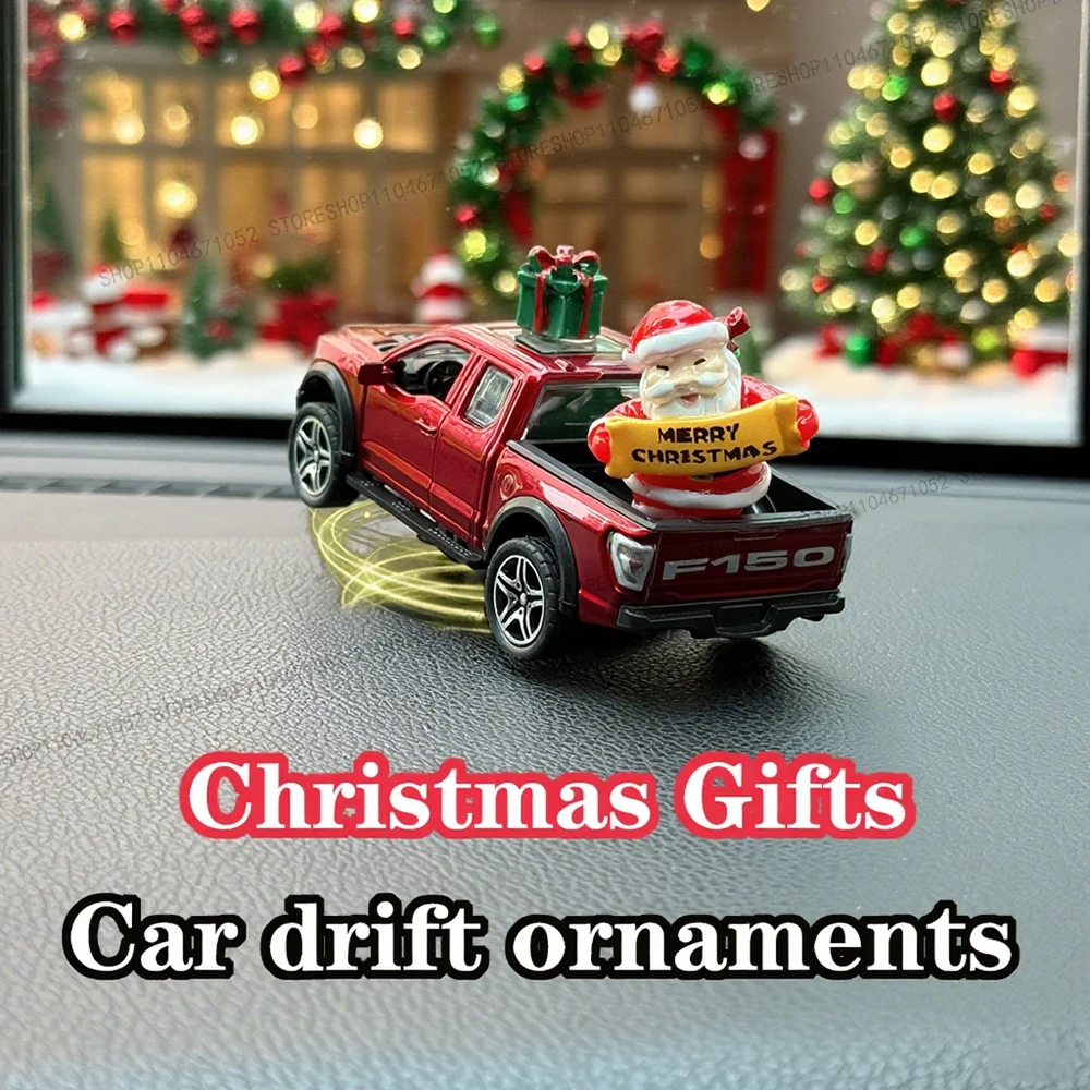 

Car Drift Rotating Ornaments Auto Dashboard Model Deco Car individuality Center Console Decoration Christmas Gift anta Claus
