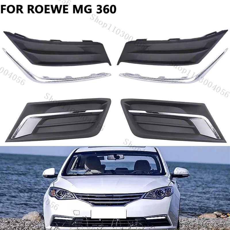 Car Front Bumper Fog Light Cover Accessories For Roewe MG 360 MG360 Fog Lamp Chrome Trim Cover Frame Lid Bezel Hood Grille