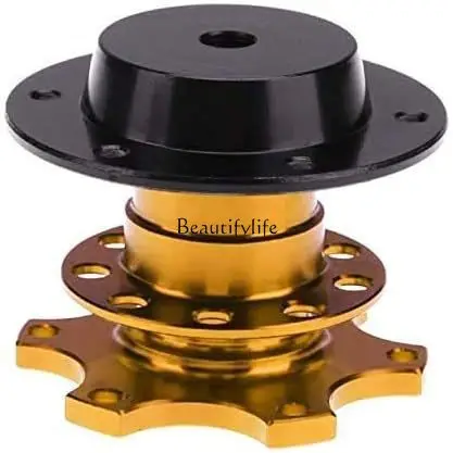 General accessories for car modification, formula steering wheel heightening aluminum alloy quick remover